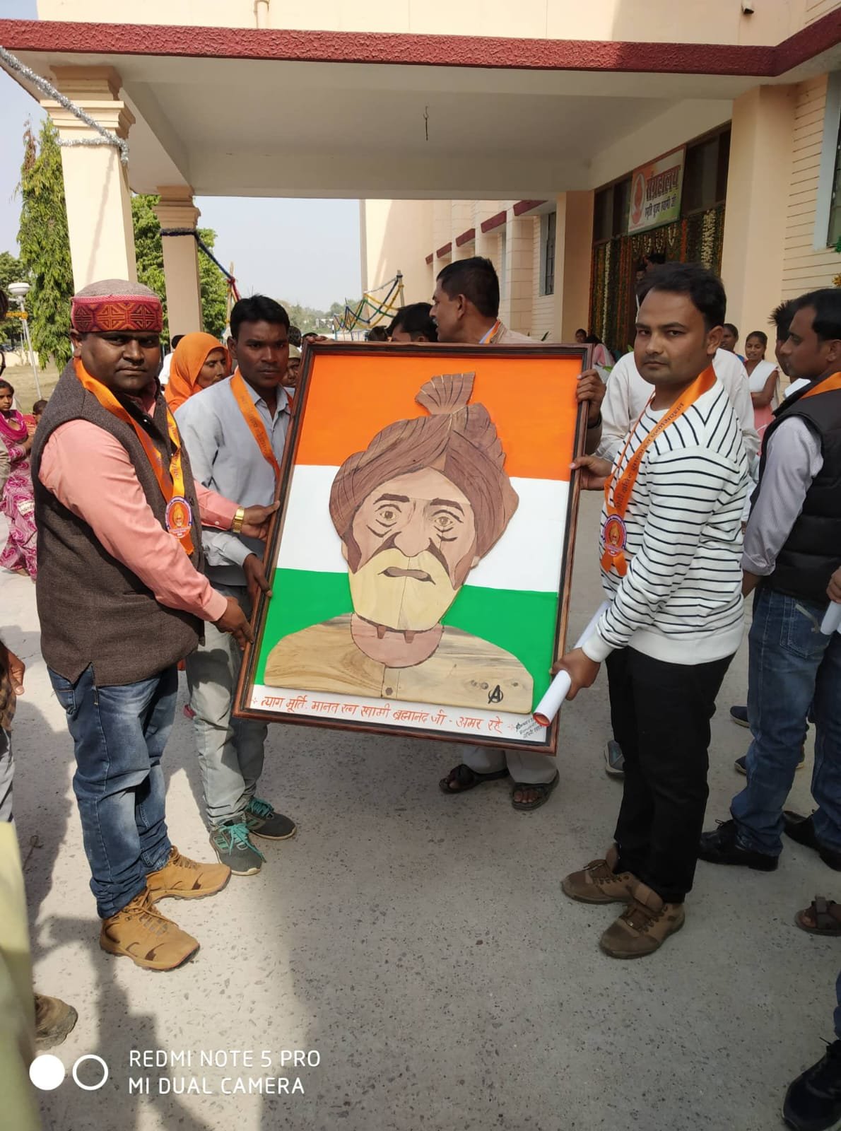 WhatsApp Image 2025 07 16 at 5.26.08 PM 1