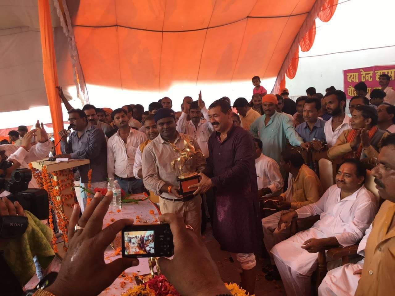 WhatsApp Image 2025 07 16 at 5.26.10 PM 1